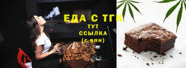 ПСИЛОЦИБИНОВЫЕ ГРИБЫ Алзамай