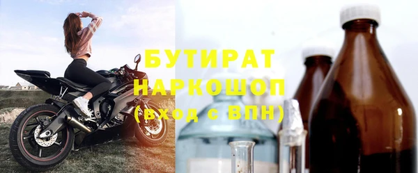 ПСИЛОЦИБИНОВЫЕ ГРИБЫ Алзамай