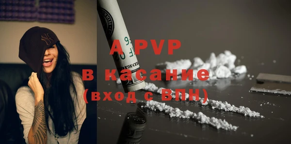 герыч Алексин