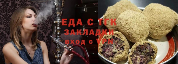 кокаин премиум Алексеевка